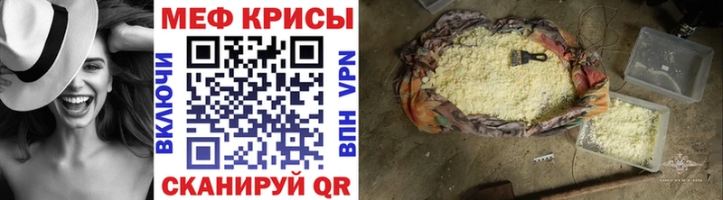 Сколько стоит Приморск Канабис  СК  Cocaine  ГАШИШ  Меф 