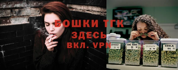 экстази Дмитровск