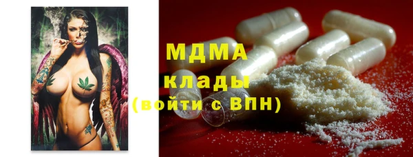круглые Дмитриев