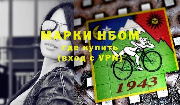 экстази Дмитровск