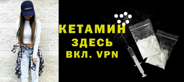 мдпв Медногорск