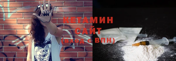 мефедрон Медвежьегорск