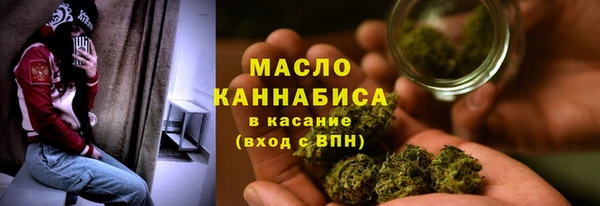 ALPHA PVP Магадан