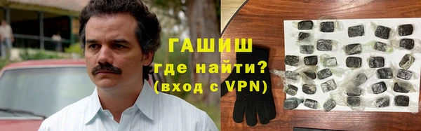 прущие крисы Мегион