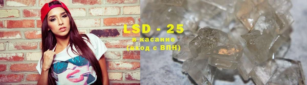 круглые Дмитриев