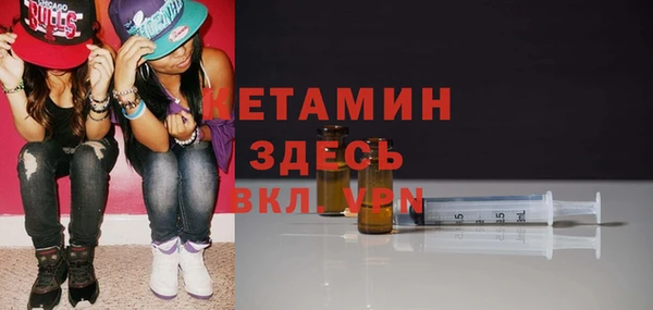 мдпв Медногорск