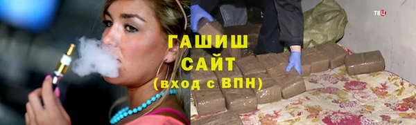 круглые Дмитриев