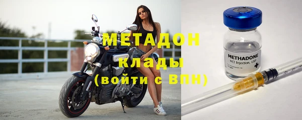 мдпв Медногорск