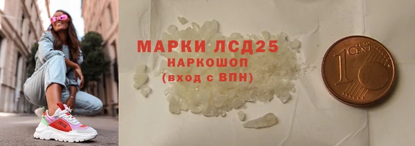 круглые Дмитриев
