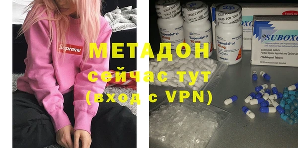 мескалин Майский