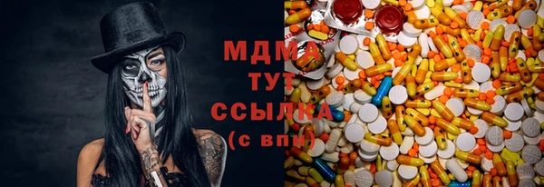 круглые Дмитриев
