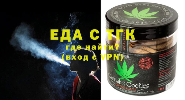 круглые Дмитриев