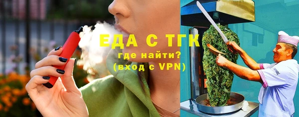 гидра Дмитров