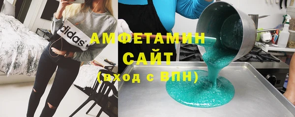 гидра Дмитров