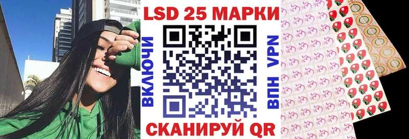blacksprut как войти  Приморск  Марки N-bome 1,8мг 