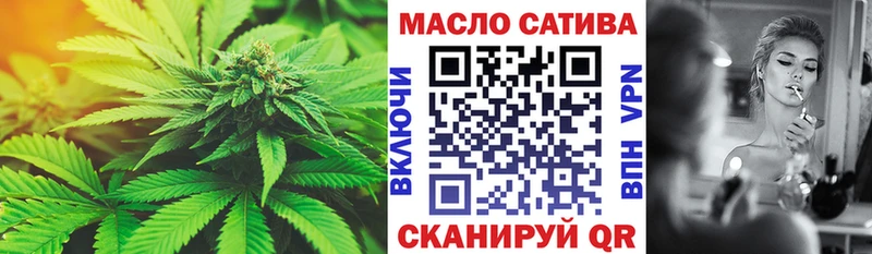 что такое   Приморск  дарк нет Telegram  ТГК жижа 